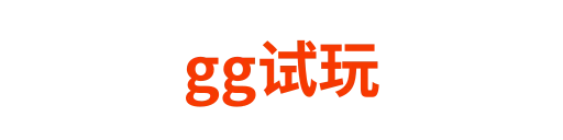 gg扑克lisheng
