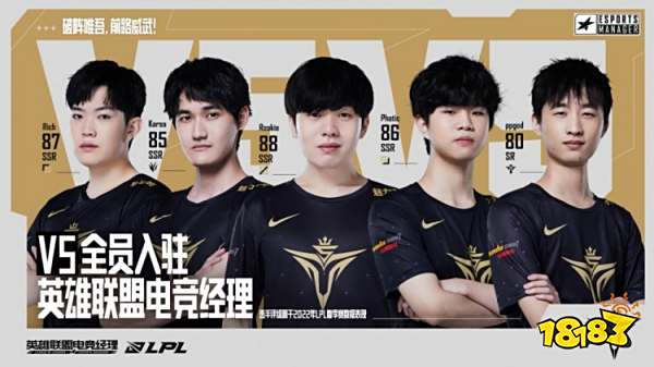 会费榜单的 会费榜单的