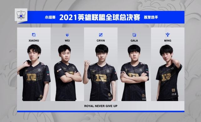 国际大赛上 国际大赛上