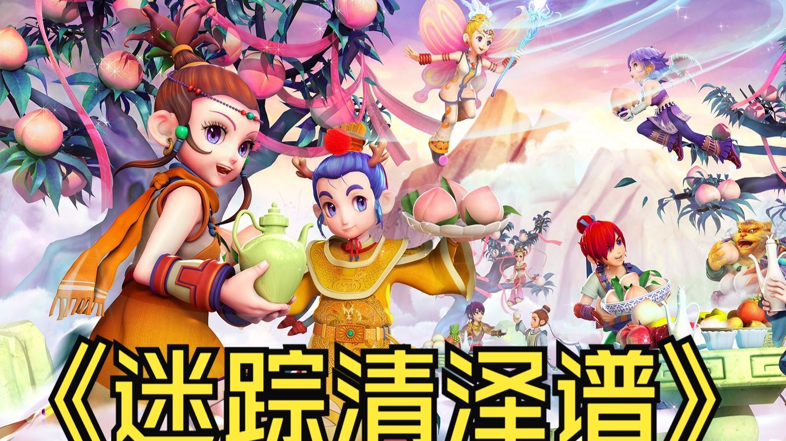 表现出一定 表现出一定