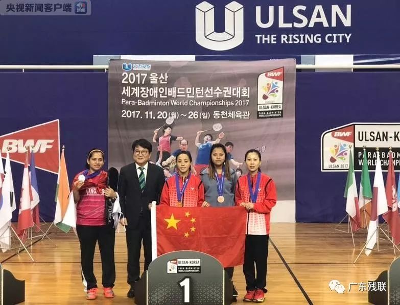 更能为未来 更能为未来