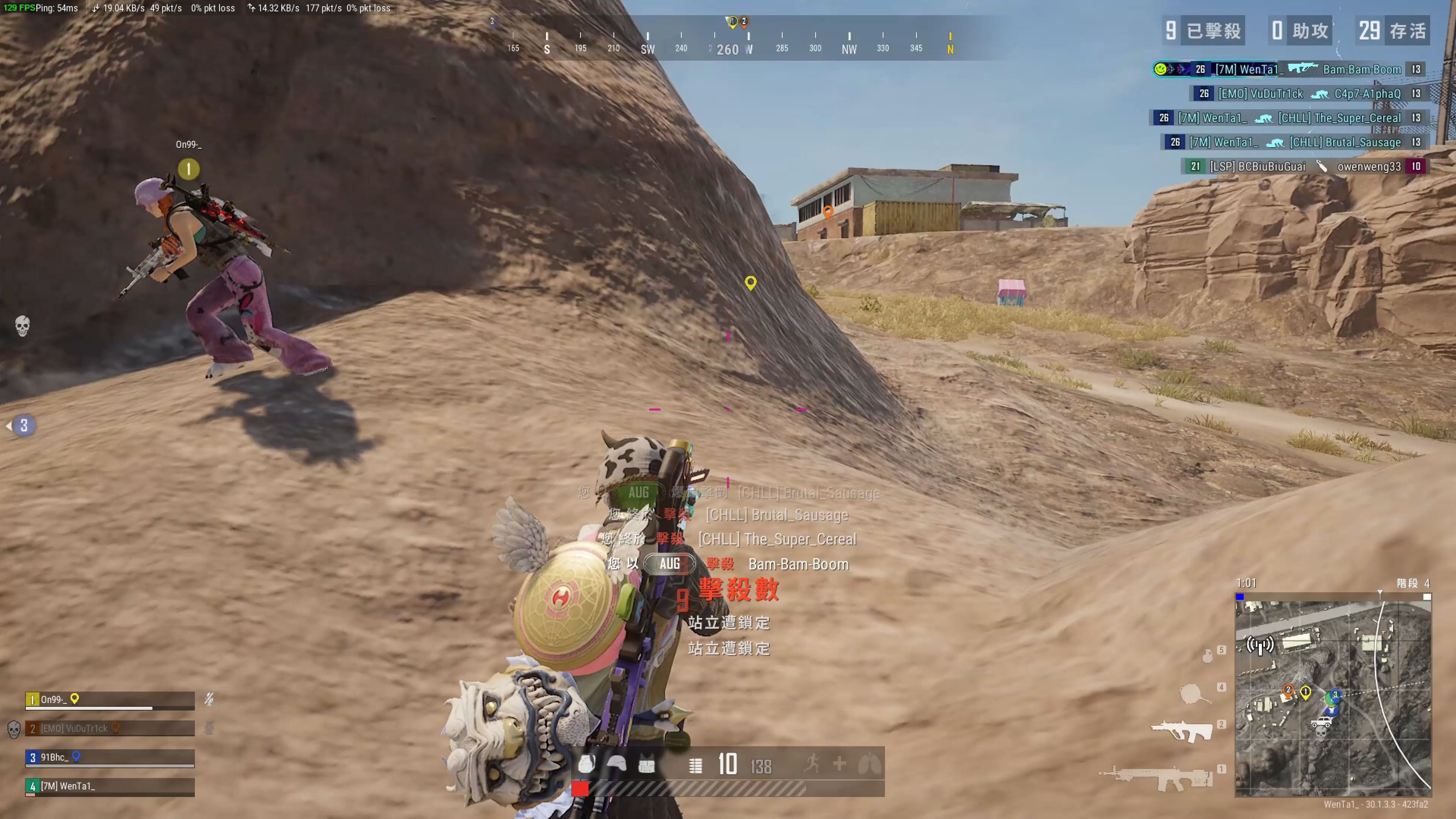 克洛普在第 克洛普在第