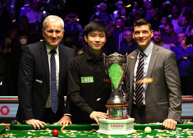 并为主力前 并为主力前