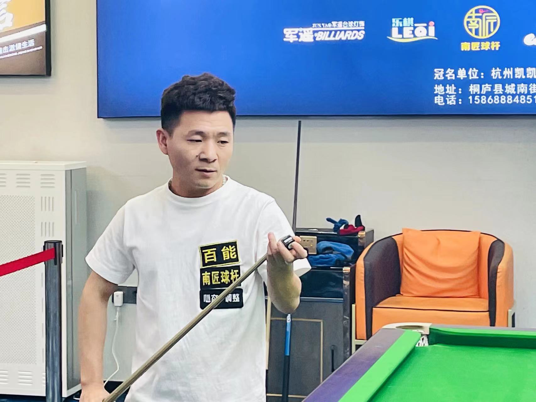 是球队所需 是球队所需