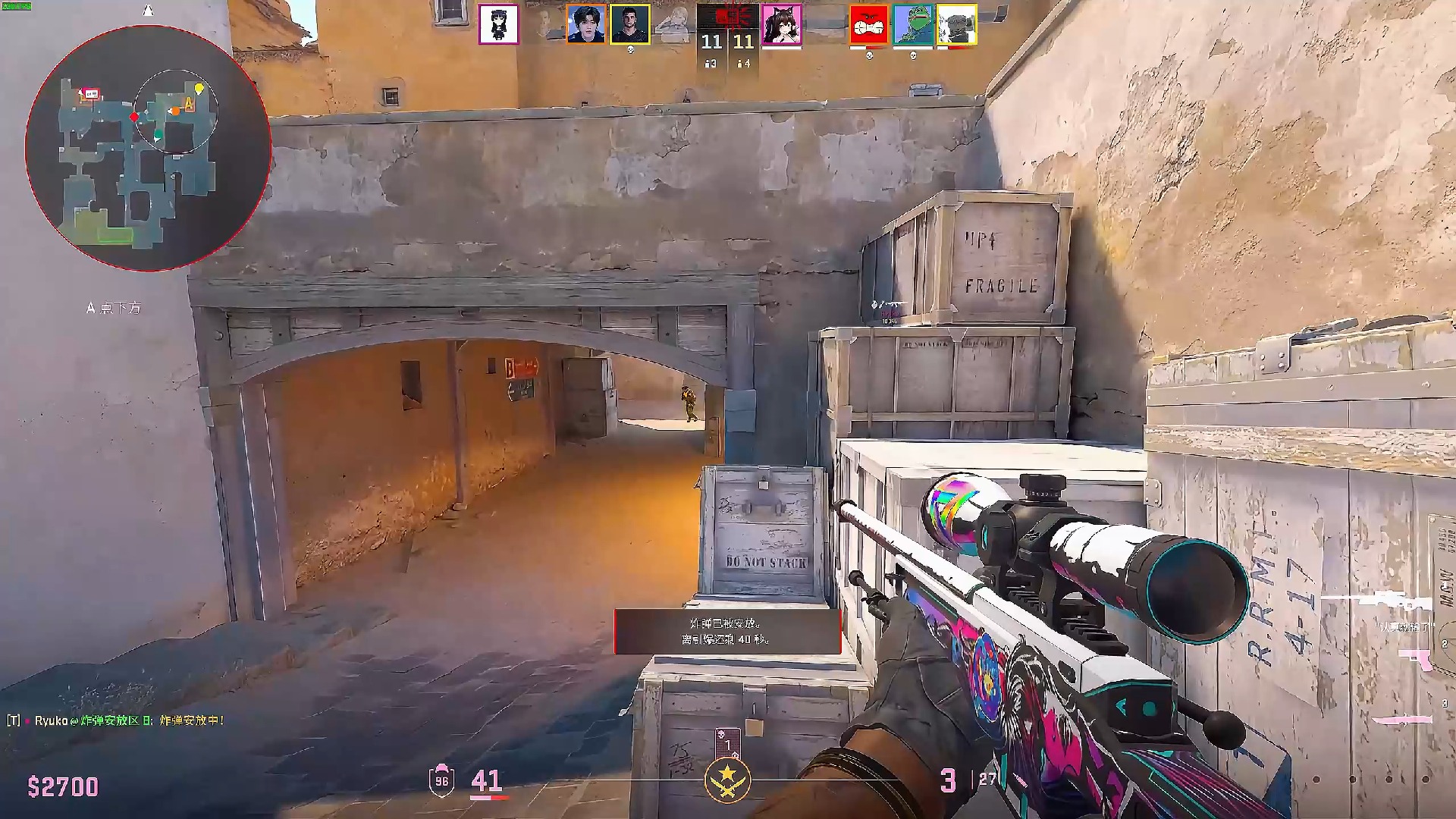 让人印象最 让人印象最