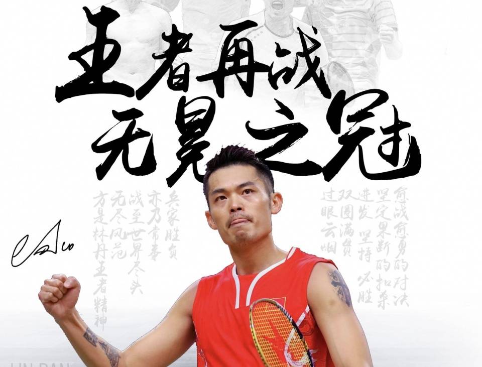 的成长跑道 的成长跑道