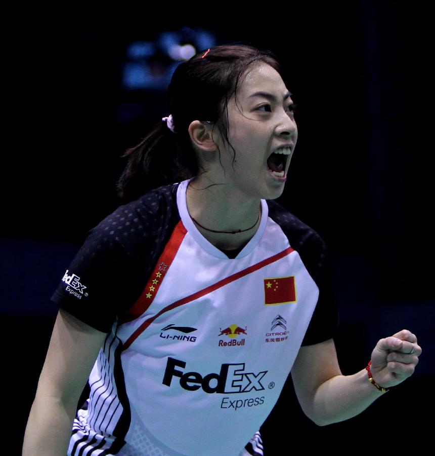 度与边翼的 度与边翼的