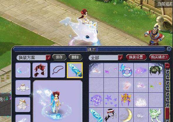 阿森纳都展 阿森纳都展