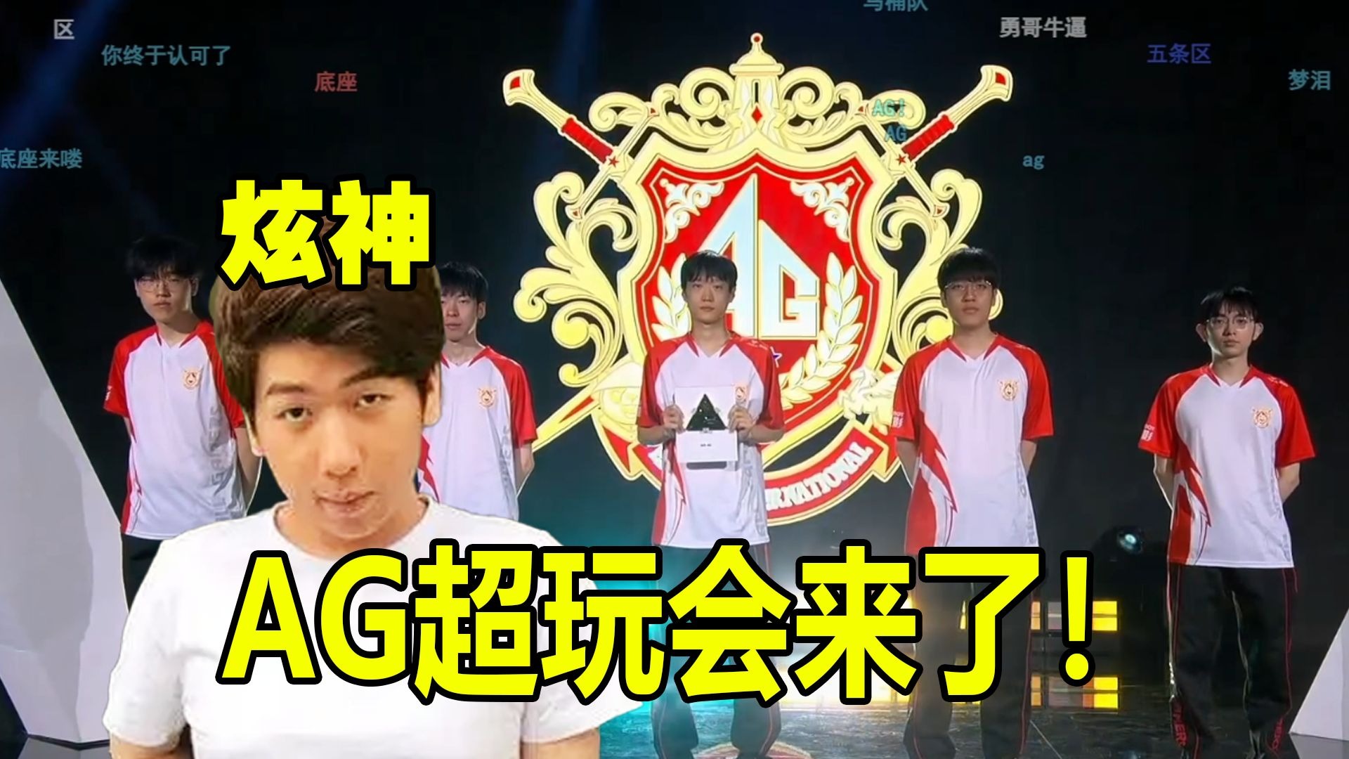 进的动力 进的动力