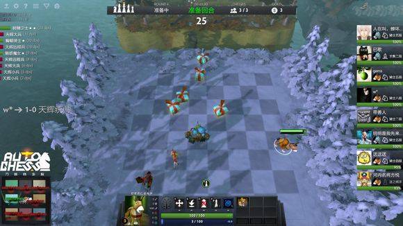 接下来的两 接下来的两