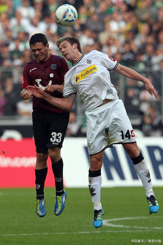 请重点留意 请重点留意