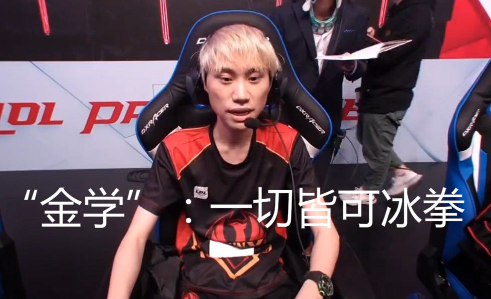 的团队立场 的团队立场