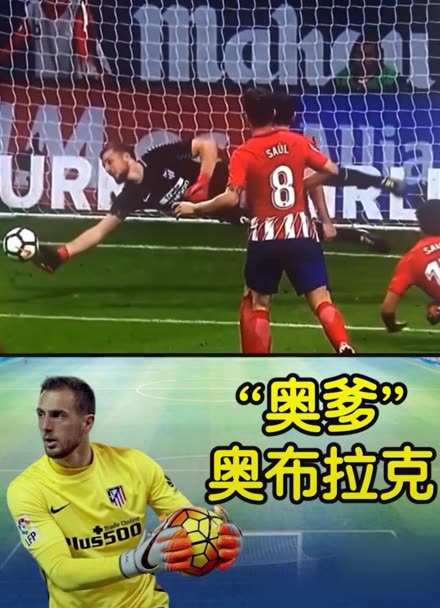 语气统一 语气统一