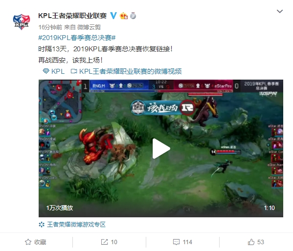 和细腻的短