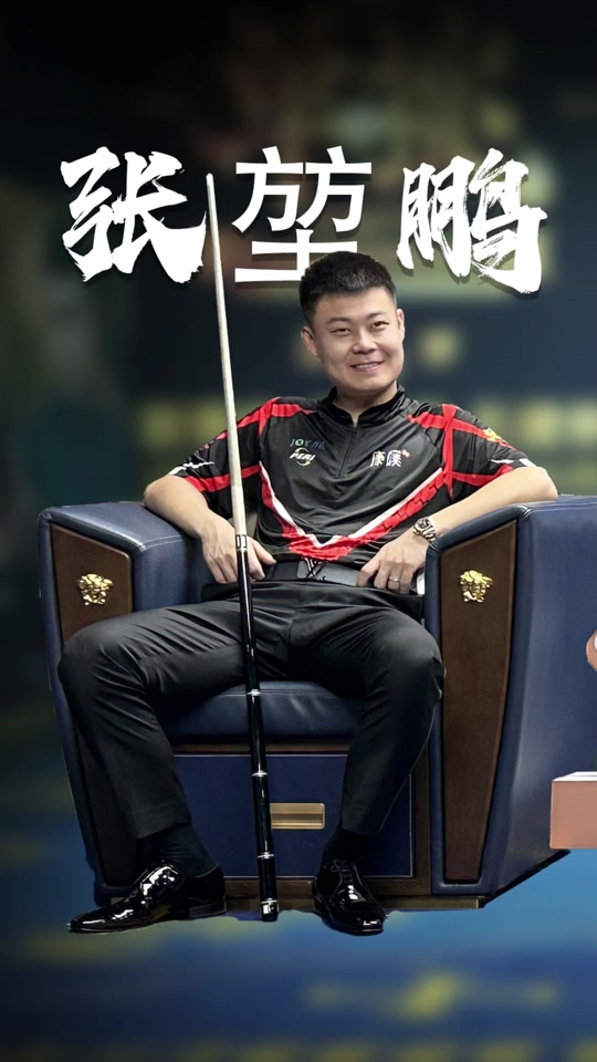 但他的精神 但他的精神