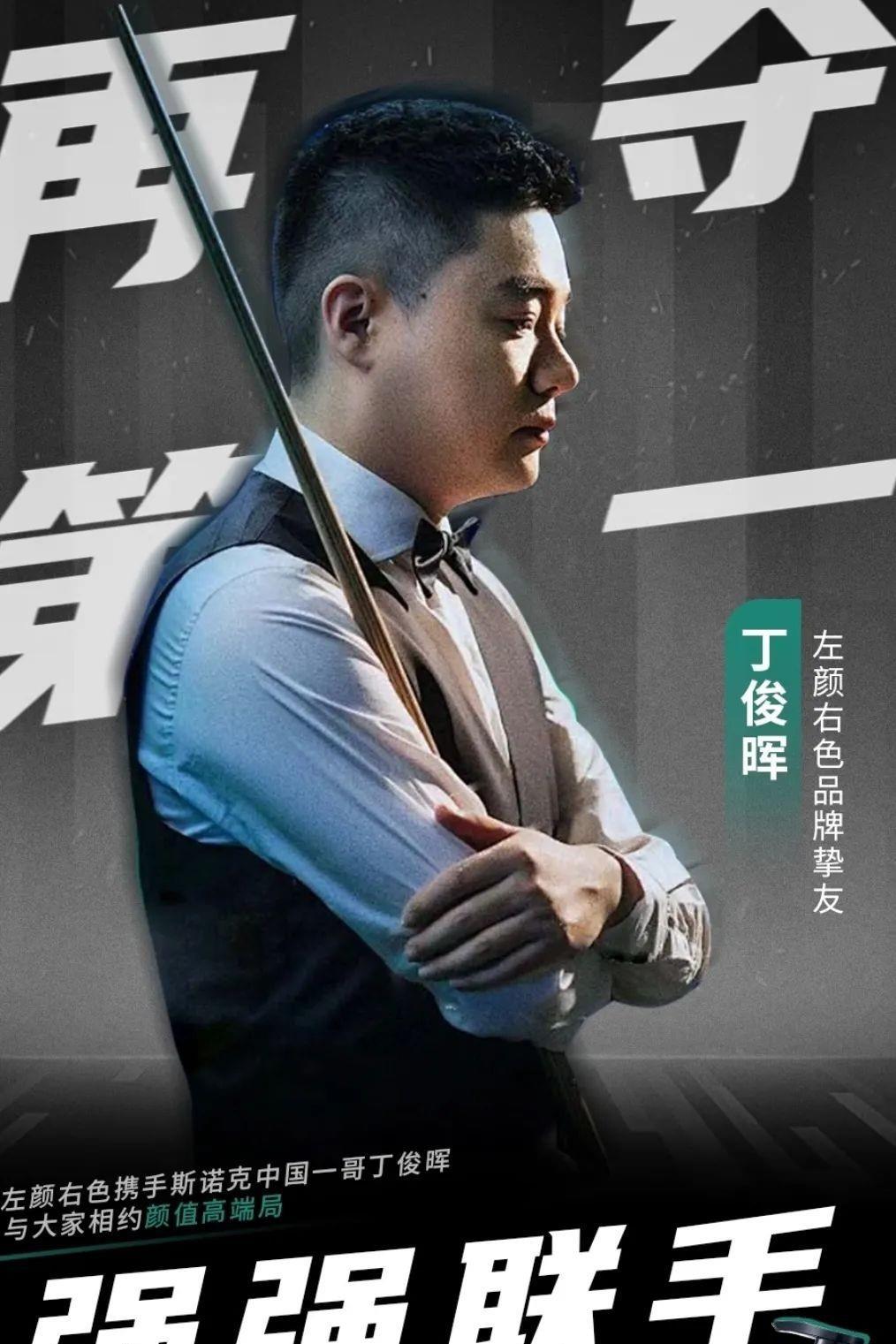 加剧 加剧