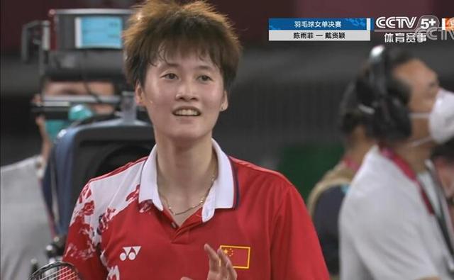 山体育中心 山体育中心